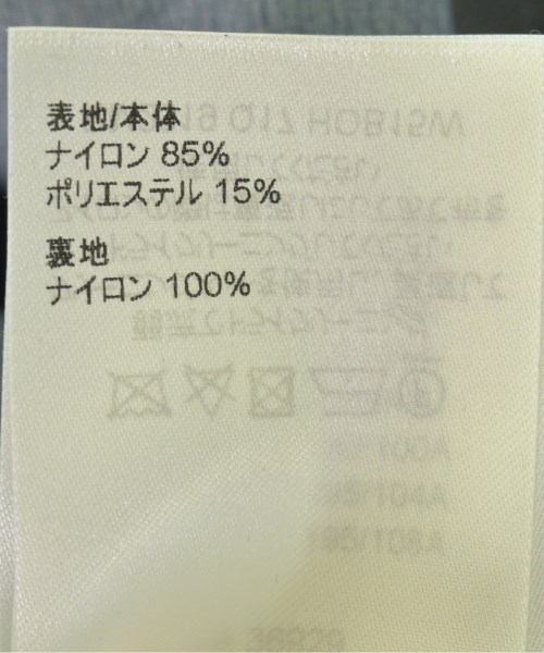 LOUIS VUITTON（ルイヴィトン）その他 紺 サイズ:52(XXL位) メンズ/2200632272105