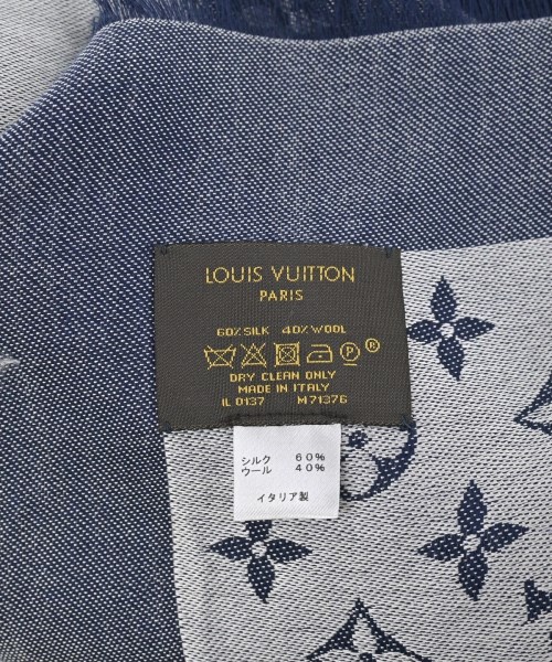 LOUIS VUITTON（ルイヴィトン）ストール 紺 サイズ:- レディース/2200610284045