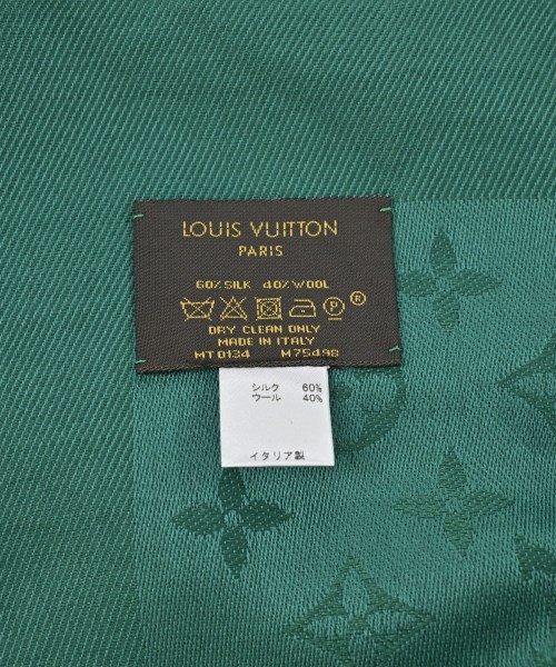 LOUIS VUITTON（ルイヴィトン）ストール 緑 サイズ:- レディース/2200610284052