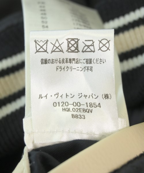 LOUIS VUITTON（ルイヴィトン）ブルゾン 黒 サイズ:46(M位) メンズ/2200695072025