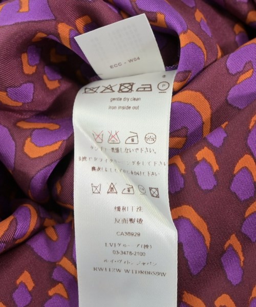 LOUIS VUITTON（ルイヴィトン）ワンピース 赤 サイズ:36(XS位) レディース/2200698647039