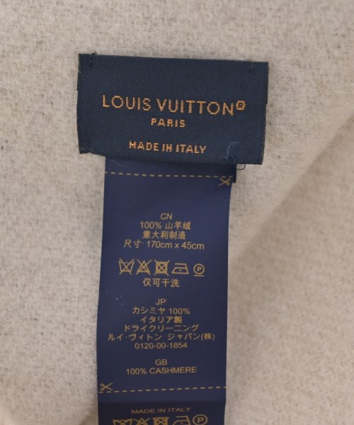 LOUIS VUITTON（ルイヴィトン）マフラー 茶 サイズ:- レディース/2200691298092