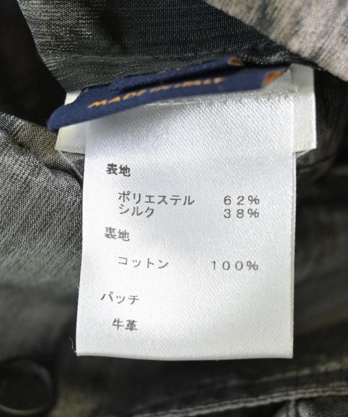 LOUIS VUITTON（ルイヴィトン）その他 グレー サイズ:50(XL位) メンズ/2200699130035