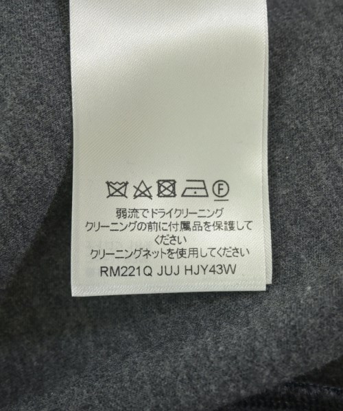 LOUIS VUITTON（ルイヴィトン）スウェットパンツ 紺 サイズ:M メンズ/2200700361052
