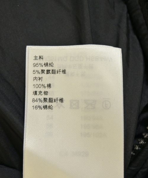 LOUIS VUITTON（ルイヴィトン）ダウンジャケット/ダウンベスト 黒 サイズ:52(XXL位) メンズ/2200651652018