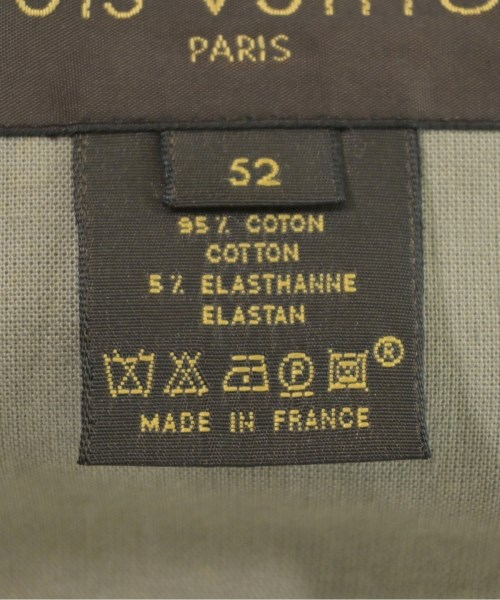 LOUIS VUITTON（ルイヴィトン）ジャケット ベージュ サイズ:52(XXL位) メンズ/2200708343012