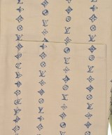 LOUIS VUITTON（ルイヴィトン）その他 ベージュ サイズ:48(L位) メンズ/2200663963010