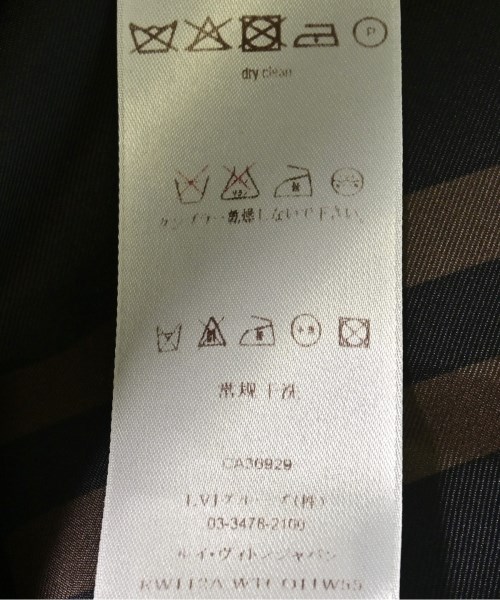 LOUIS VUITTON（ルイヴィトン）その他 紺 サイズ:36(S位) レディース/2200735458048