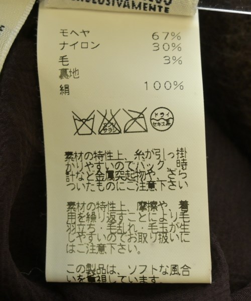 HERMES（エルメス）その他 茶 サイズ:XS レディース/2200635143051