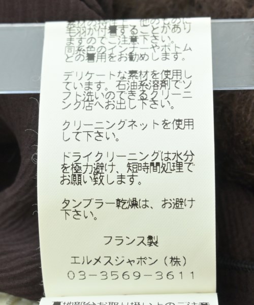 HERMES（エルメス）その他 茶 サイズ:XS レディース/2200635143051