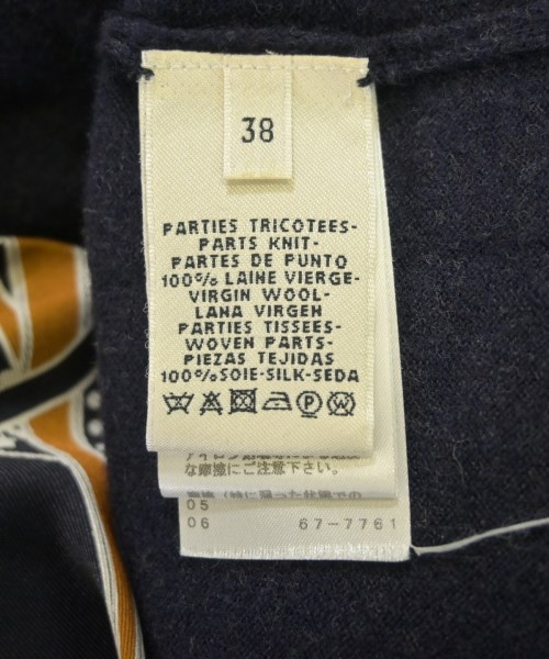 HERMES（エルメス）カーディガン 紺 サイズ:38(S位) レディース/2200636769045