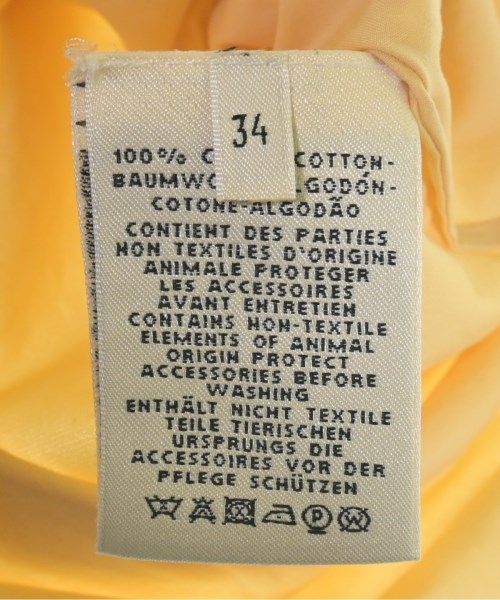 HERMES（エルメス）ブラウス 黄 サイズ:34(XXS位) レディース/2200637812054