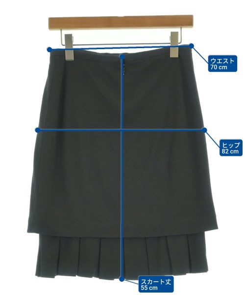 HERMES（エルメス）ミニスカート グレー サイズ:40(M位) レディース/2200637967129