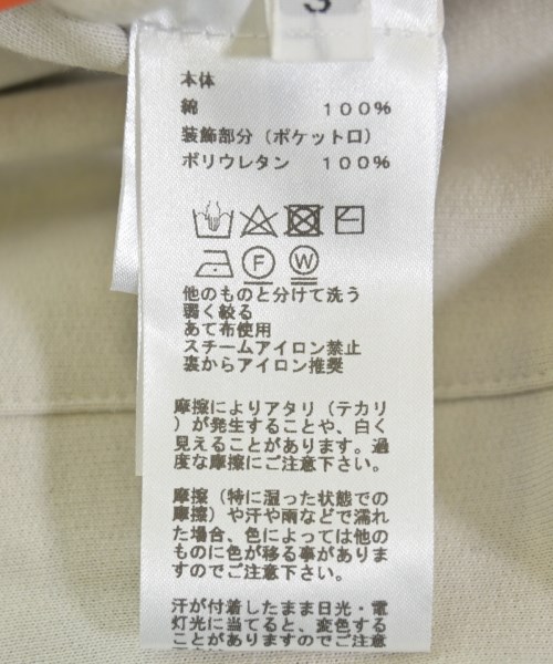 HERMES（エルメス）パーカー グレー サイズ:S レディース/2200637970013