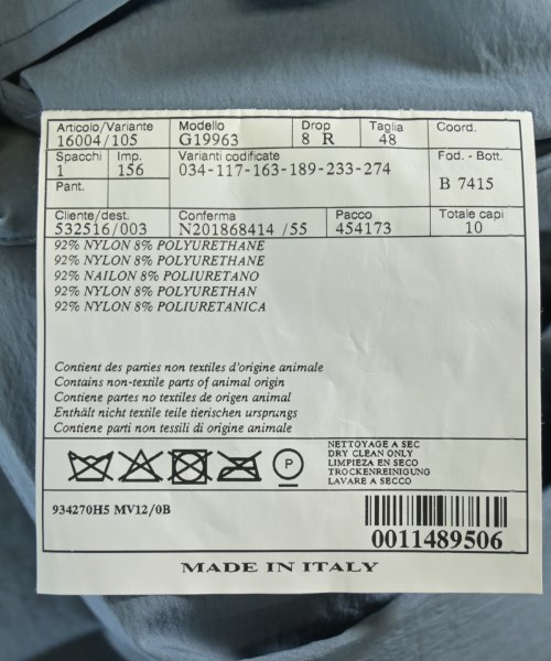 HERMES（エルメス）ジャケット 青 サイズ:48(L位) メンズ/2200639558073