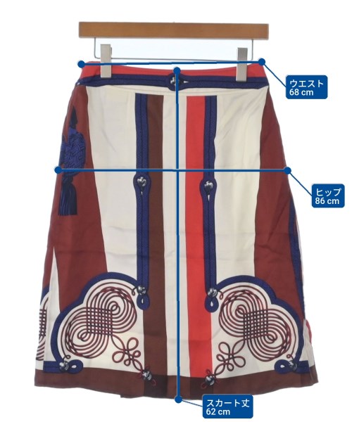 HERMES（エルメス）ひざ丈スカート 白 サイズ:36(XS位) レディース/2200639585130