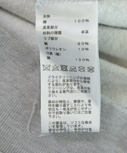 HERMES（エルメス）パーカー グレー サイズ:M メンズ/2200643717039