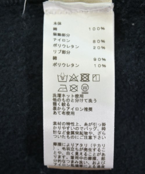 HERMES（エルメス）スウェット 黒 サイズ:XL メンズ/2200644877121