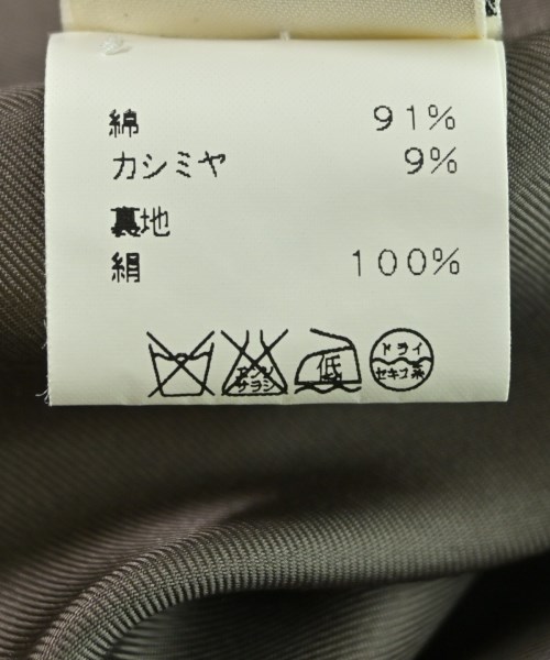 HERMES（エルメス）ノーカラージャケット 茶 サイズ:36(XS位) レディース/2200622986029