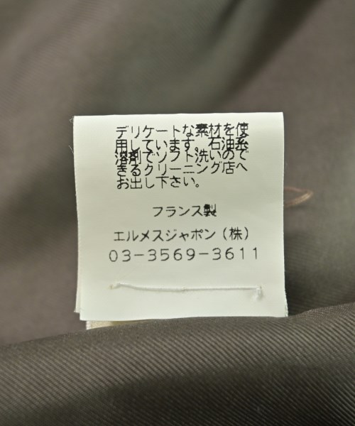 HERMES（エルメス）ノーカラージャケット 茶 サイズ:36(XS位) レディース/2200622986029