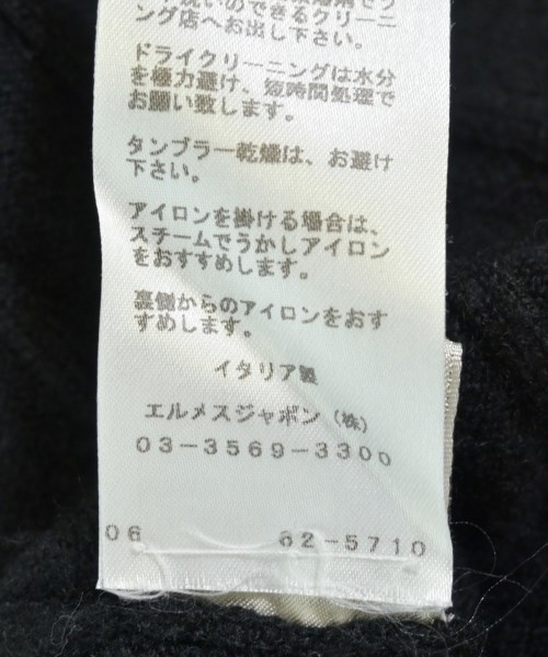 HERMES（エルメス）ニット・セーター 黒 サイズ:S メンズ/2200624766018