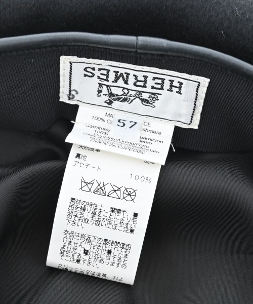 HERMES（エルメス）ハンチング・ベレー帽 黒 サイズ:57 レディース/2200624766179
