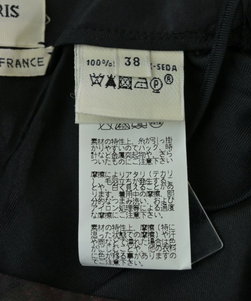 HERMES（エルメス）ミニスカート 緑 サイズ:38(S位) レディース/2200627375118