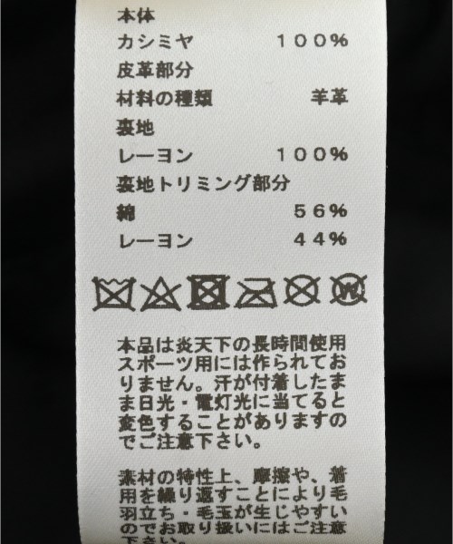 HERMES（エルメス）ハット 黒 サイズ:58 メンズ/2200628567017