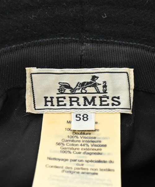 HERMES（エルメス）ハット 黒 サイズ:58 メンズ/2200628567017