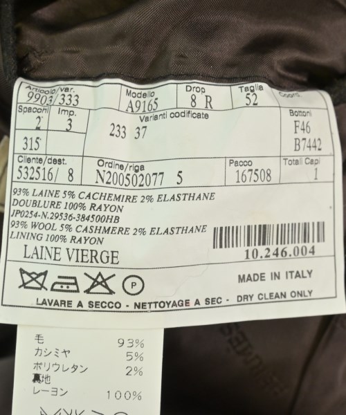 HERMES（エルメス）ジャケット 茶 サイズ:52(XXL位) メンズ/2200630222010