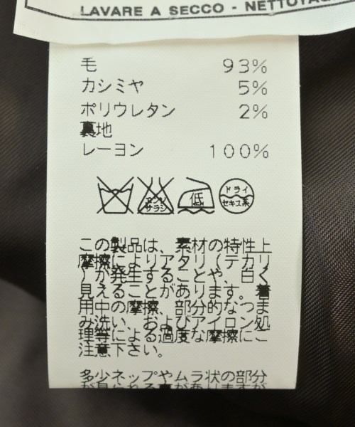 HERMES（エルメス）ジャケット 茶 サイズ:52(XXL位) メンズ/2200630222010