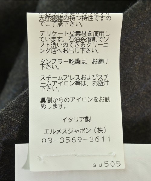 HERMES（エルメス）ジャケット 茶 サイズ:52(XXL位) メンズ/2200630222010