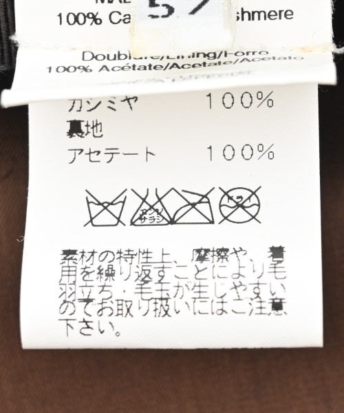 HERMES（エルメス）キャスケット 茶 サイズ:57 レディース/2200633232139