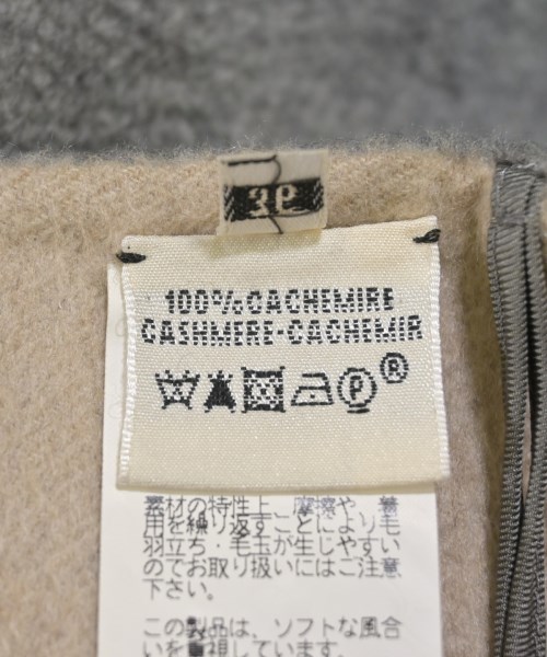 HERMES（エルメス）ひざ丈スカート グレー サイズ:36(XS位) レディース/2200609590164
