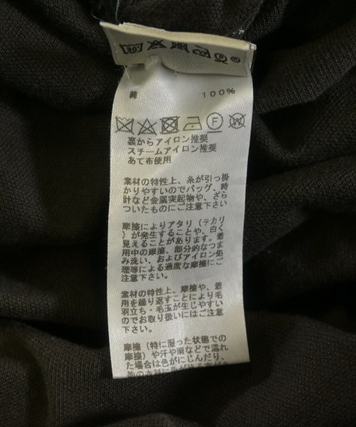HERMES（エルメス）Tシャツ・カットソー グレー サイズ:XL メンズ/2200612724082