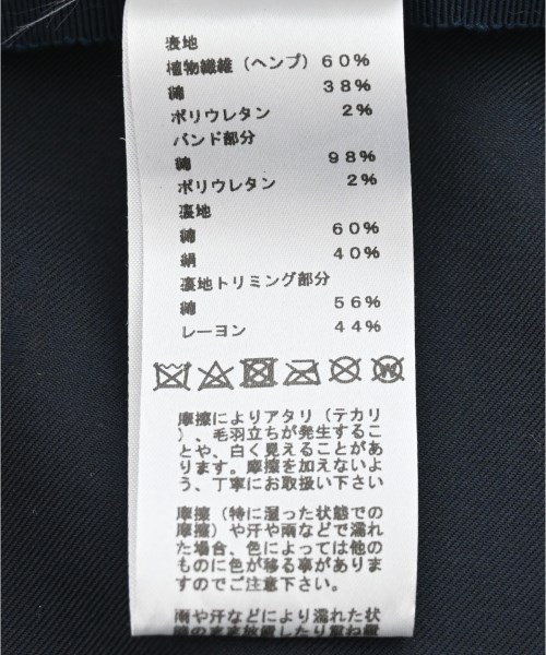 HERMES（エルメス）キャスケット 紺 サイズ:58 レディース/2200612724105