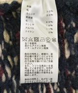 HERMES（エルメス）ニット・セーター ベージュ サイズ:L メンズ/2200613457019