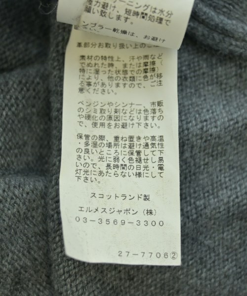 HERMES（エルメス）カーディガン グレー サイズ:38(S位) レディース/2200614746020
