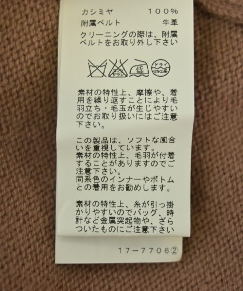 HERMES（エルメス）カーディガン ピンク サイズ:38(S位) レディース/2200614746037