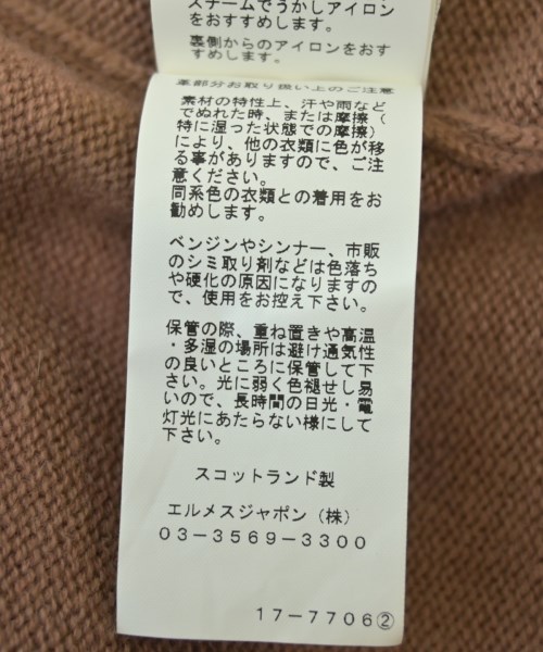 HERMES（エルメス）カーディガン ピンク サイズ:38(S位) レディース/2200614746037