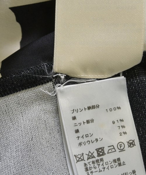HERMES（エルメス）ニット・セーター 白 サイズ:34(XXS位) レディース/2200616272084