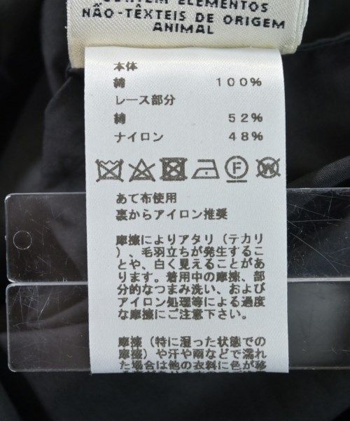 HERMES（エルメス）ブラウス 黒 サイズ:42(M位) レディース/2200617112037