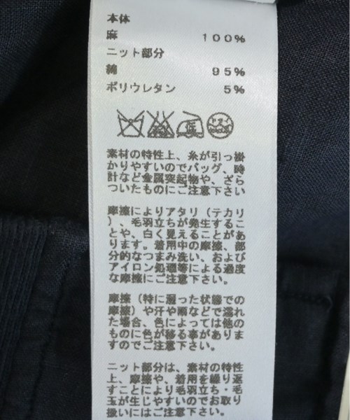 HERMES（エルメス）その他 紺 サイズ:39(M位) メンズ/2200619427016