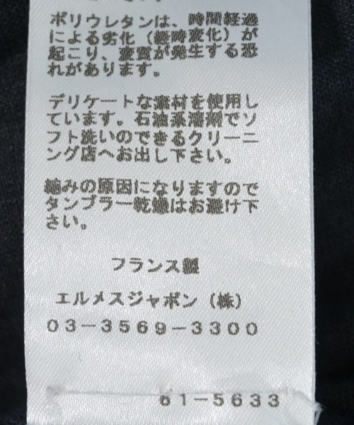 HERMES（エルメス）その他 紺 サイズ:39(M位) メンズ/2200619427016