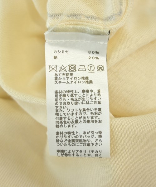 HERMES（エルメス）ニット・セーター 白 サイズ:M メンズ/2200619940010