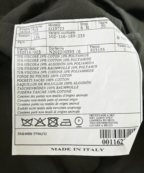 HERMES（エルメス）カジュアルジャケット グレー サイズ:50(XL位) メンズ/2200619260071