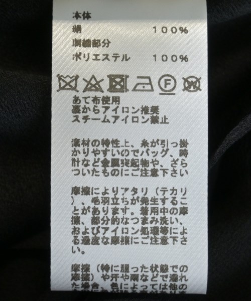 HERMES（エルメス）ワンピース 黒 サイズ:36(XS位) レディース/2200620182034