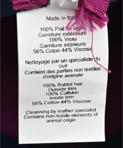 HERMES（エルメス）ハット 紫 サイズ:57cm レディース/2200620596039