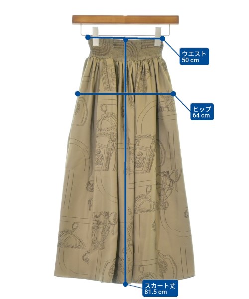 HERMES（エルメス）ロング・マキシ丈スカート ベージュ サイズ:40(M位) レディース/2200678425237