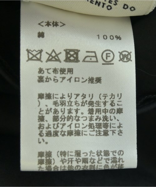 HERMES（エルメス）オールインワン/サロペット 黒 サイズ:40(M位)/40(M位) レディース/2200694275014